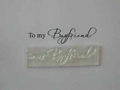 To my Boyfriend, stamp