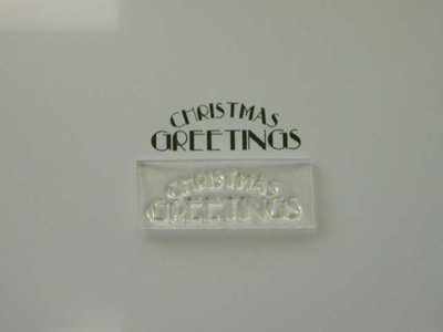 Deco style Christmas Greetings stamp