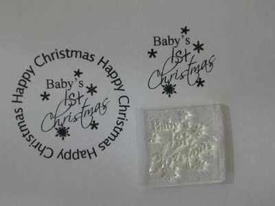 Baby's 1st Christmas little stamp