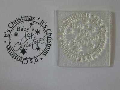 Circle stamp, Baby's 1st Christmas