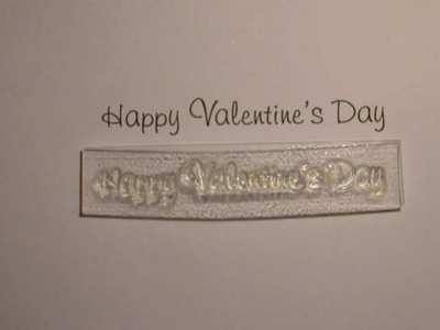 Happy Valentine's Day stamp