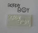 Birthday Boy, stamp