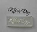 Happy Father's Day script stamp