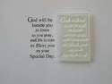 Holy Communion verse stamp, small