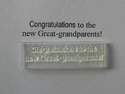 Congratulations to the new Great-grandparents! stamp