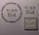 To you Both, Little Words stamp