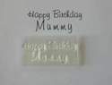 Happy Birthday Mummy, stamp