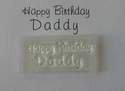Happy Birthday Daddy, stamp