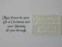 Christmas verse stamp, May Peace be your gift