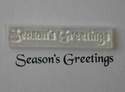 Season's Greetings Christmas stamp, vintage style