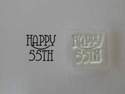 Happy 55th stamp