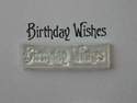 Victorian style Birthday Wishes stamp