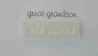 Great-grandson, stamp 2