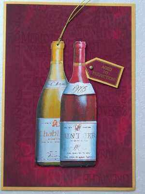 Wine Birthday card