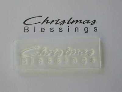 Christmas Blessings, stamp