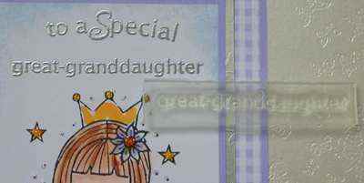 Great-granddaughter, stamp 1