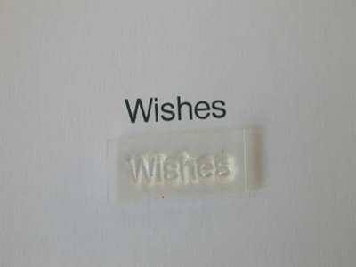 Wishes, Little Words stamp