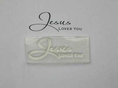 Jesus Loves You, stamp