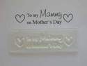 To my Mammy on Mother's Day