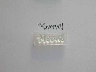 Meow! stamp for cat cards