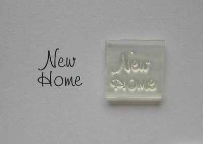 New Home, little words stamp