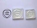 Love Heart stamp, Love You, 1.9cm or 1.5cm