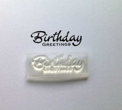 Birthday Greetings stamp