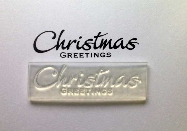 Christmas Greetings stamp 5.5cm