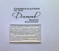 Congratulations on your Diamond Anniversary, stamp