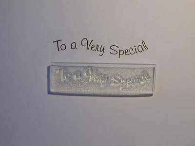To a Very Special, wavy stamp