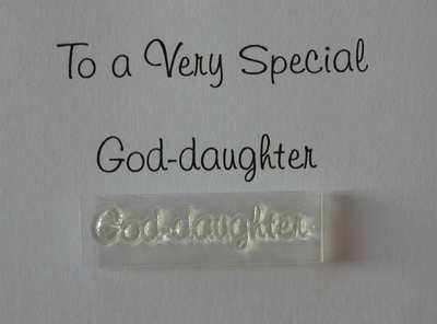 God-daughter, stamp 2