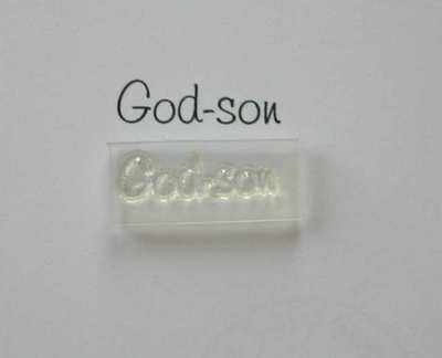 God-son, stamp 2