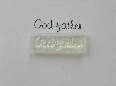 God-father, stamp 2