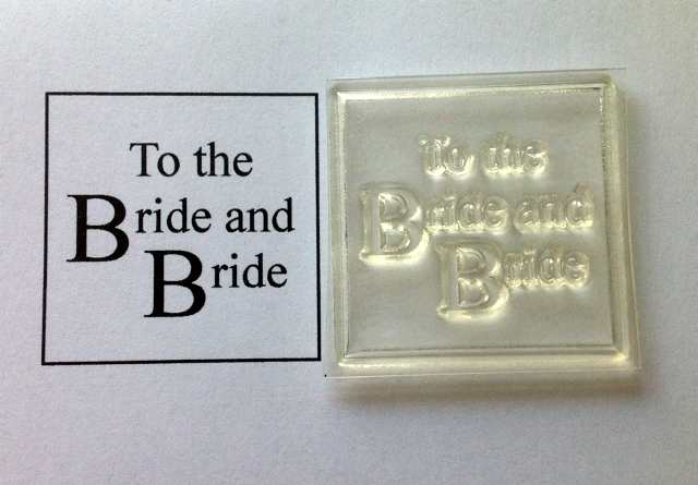 To the Bride and Bride framed stamp for girls