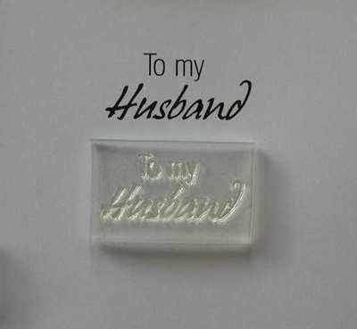 To my Husband, stamp