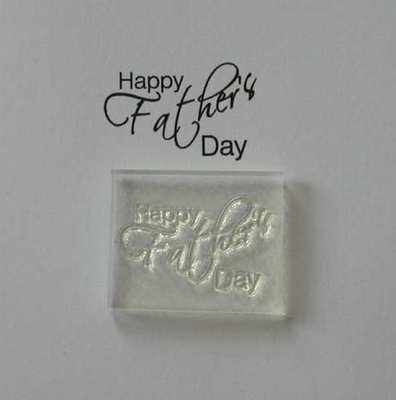 Happy Father's Day, small script stamp