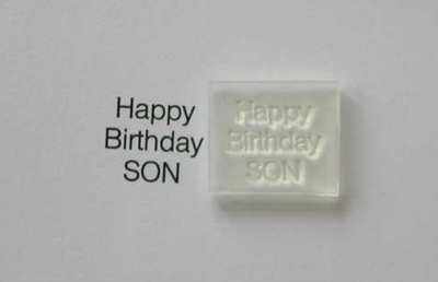 Happy Birthday Son, stamp