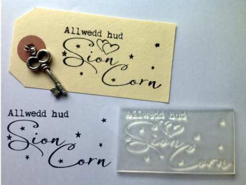 Welsh Magic Key Christmas script stamp