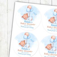 Blue Sleeping Baby Bear Balloons Baby Shower Stickers