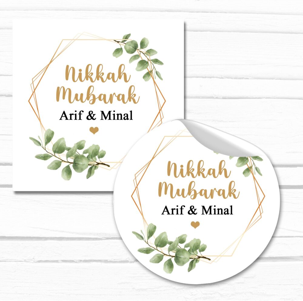 Nikah Mubarak Stickers Personalised Botanicals Gold Frame