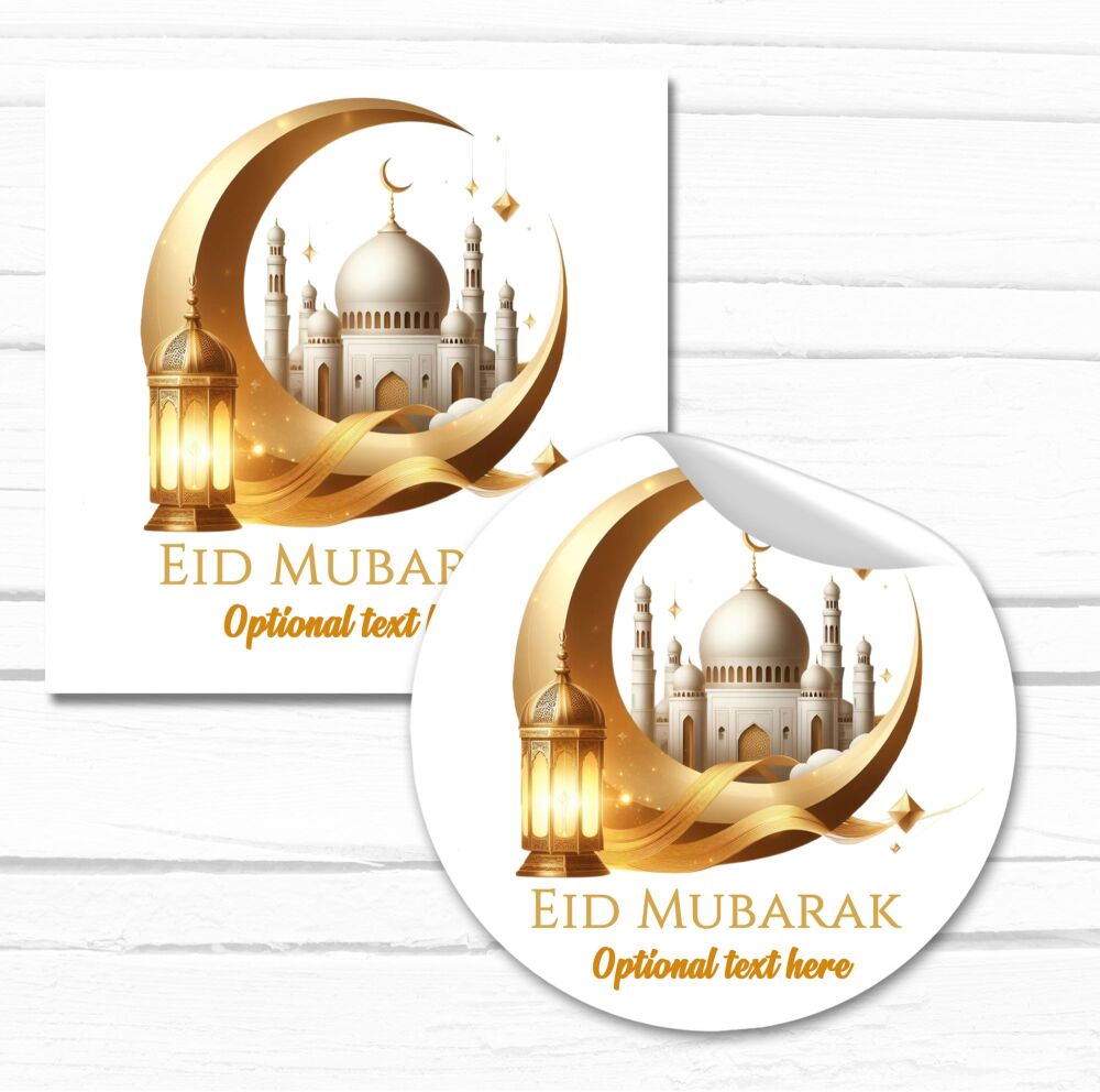 Eid Stickers | Personalised Eid Mubarak Stickers Golden Mosque Moon A4 Sheet x1