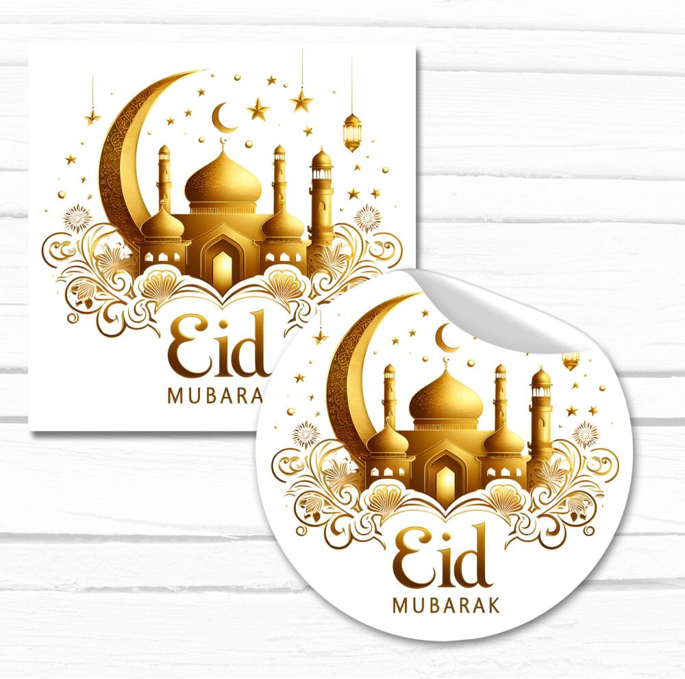 Eid Mubarak Stickers Gold Mosque Moon A4 Sheet x1