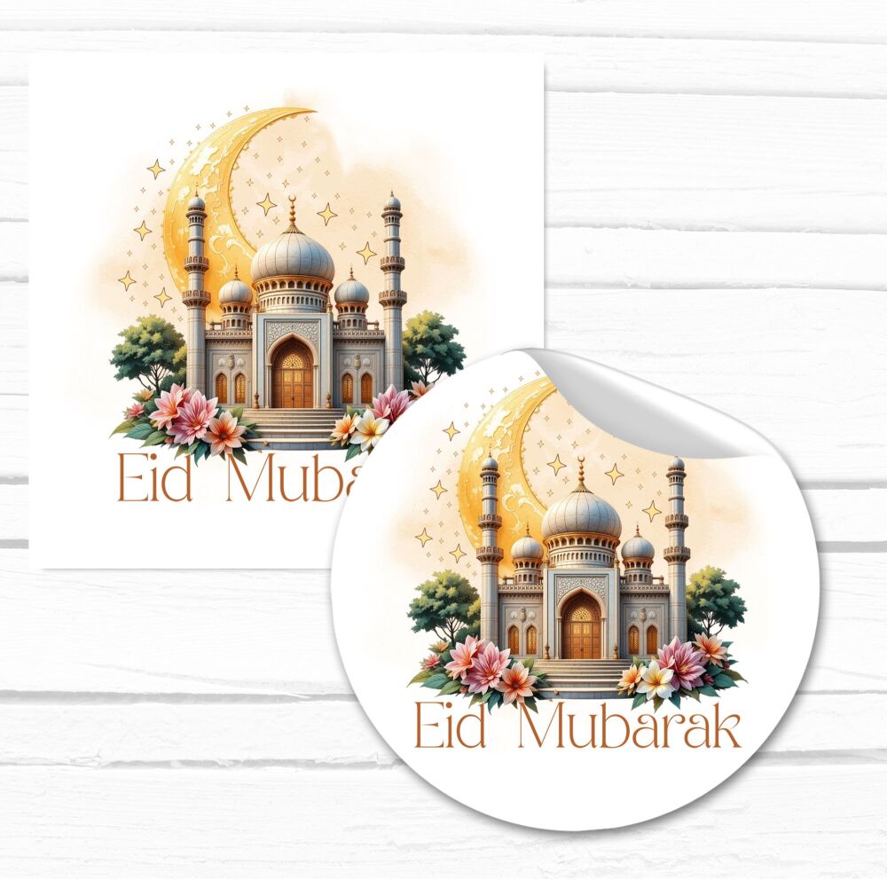 Eid Mubarak Stickers Gold Mosque Moon A4 Sheet x1