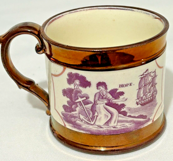 Antique ceramic Victorian copper & pink Lustreware mug Faith Hope sailing ship