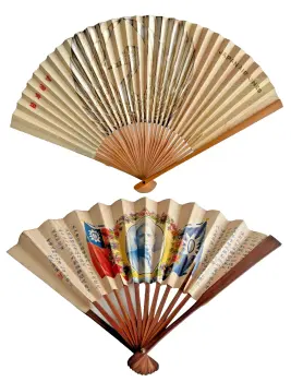 Vintage Japanese Airlines fan sun yat sen president of China Chinese