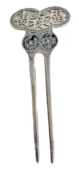 Antique silver Chinese export hair comb haircomb signed Lock or Luen Hing