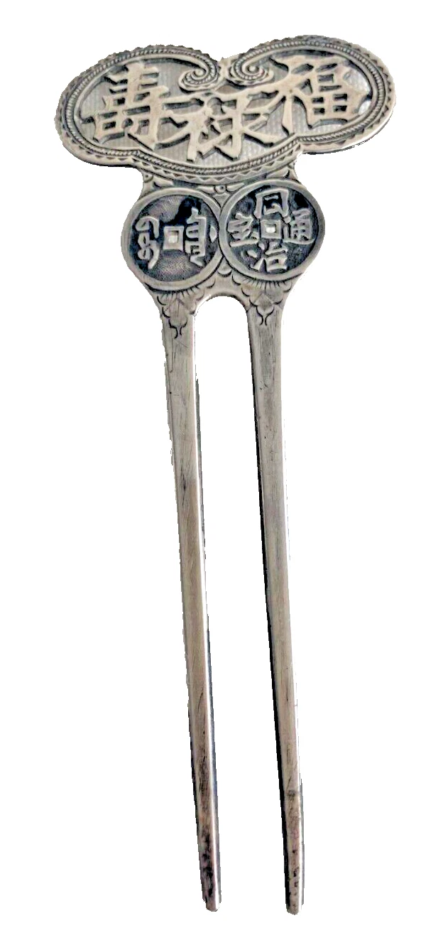 Antique silver Chinese export hair comb haircomb signed Lock or Luen Hing