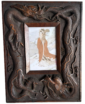 Antique carved solid wood wooden Chinese Asian picture frame dragon dragons