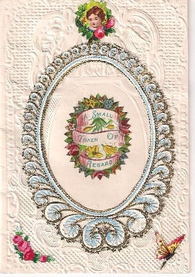  Victorian Paper Lace Gold Embesshement Card 