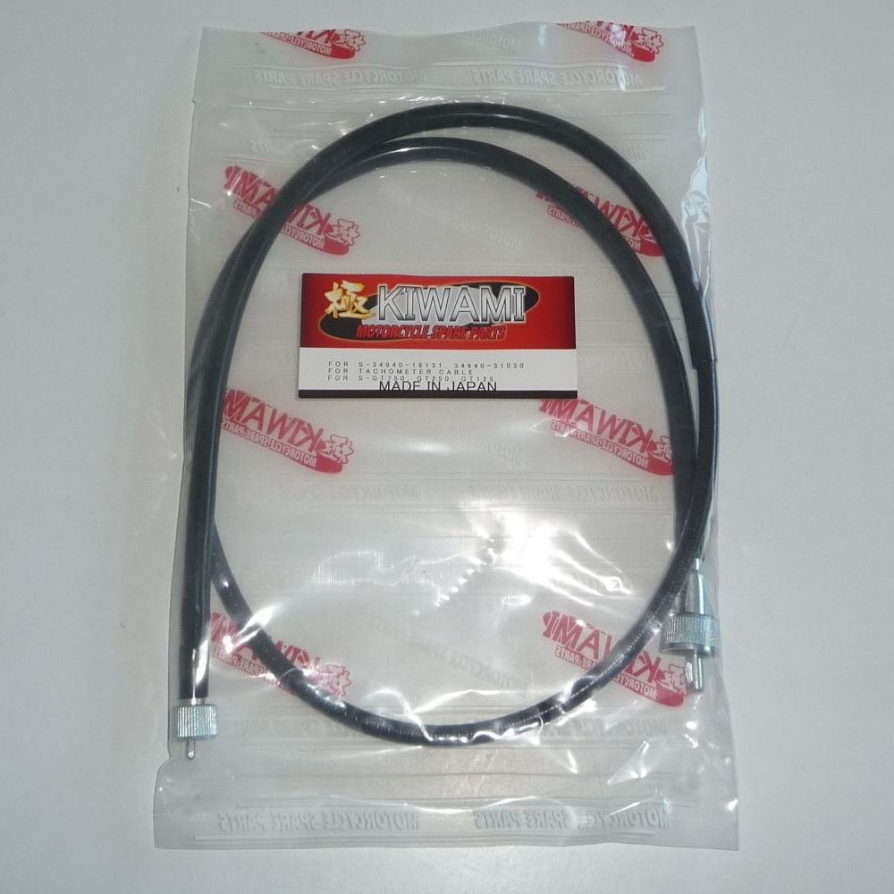 CABLE, TACHOMETER - GT750, GT250, GT125 (JAPANESE PATTERN)